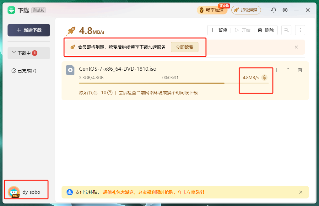 b0fd498a7ec6a71b1a6a6d1a73f5aa6.png